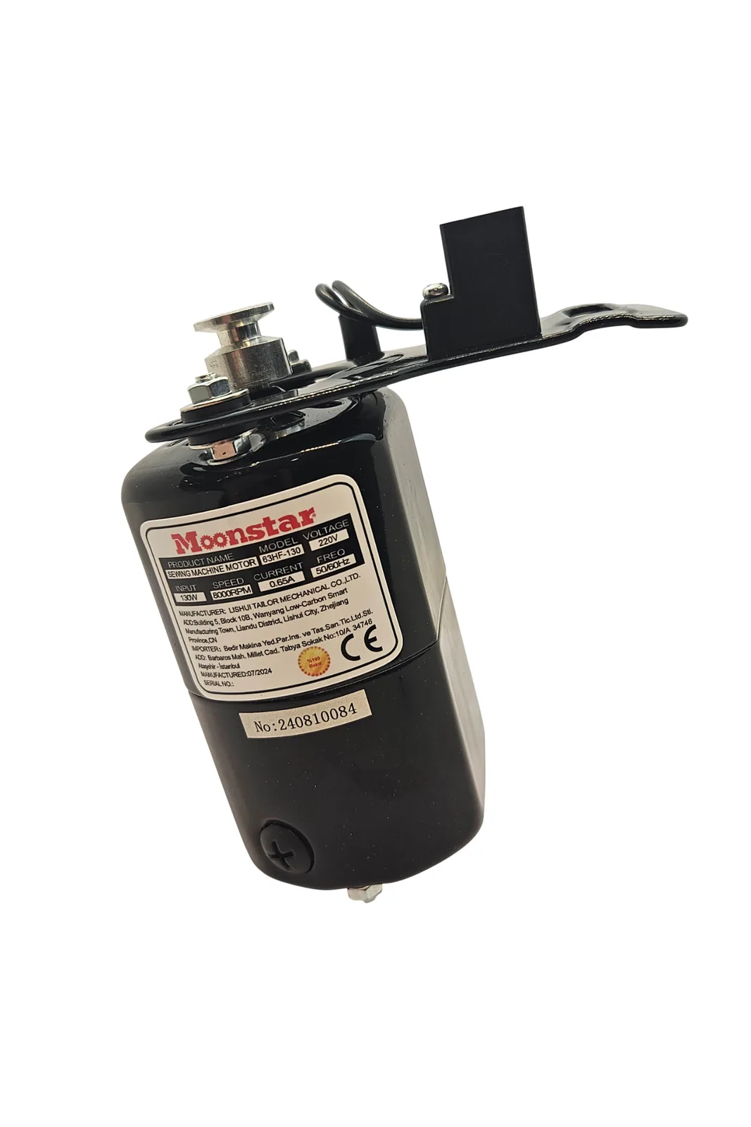Moonstar Ev Tipi Aile Dikiş Makinesi Motoru 220V-130W %100 Bakır 63HF-130